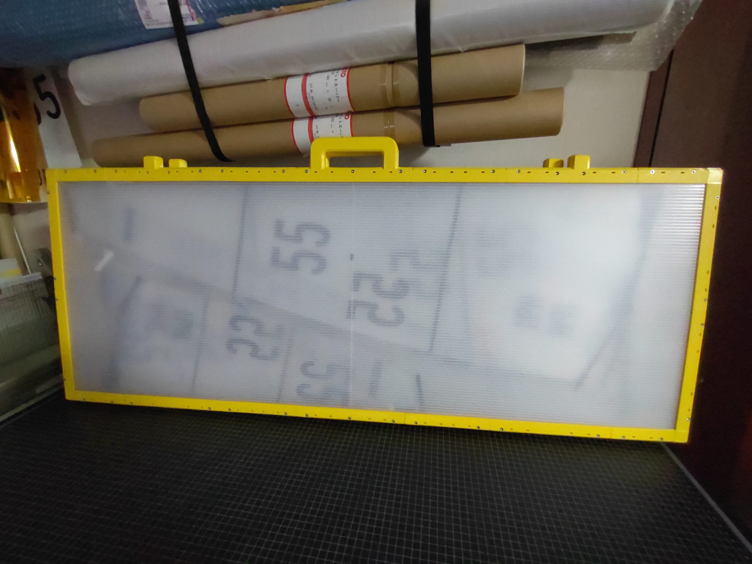 リグケース キット(DF95用)